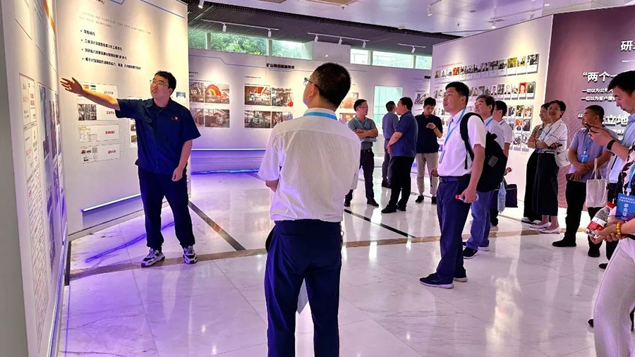 参观中信重工厂史馆和科技馆 参观中信重工厂史馆和科技馆