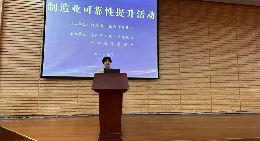 季颖利主持优秀案例申报辅导 季颖利主持优秀案例申报辅导