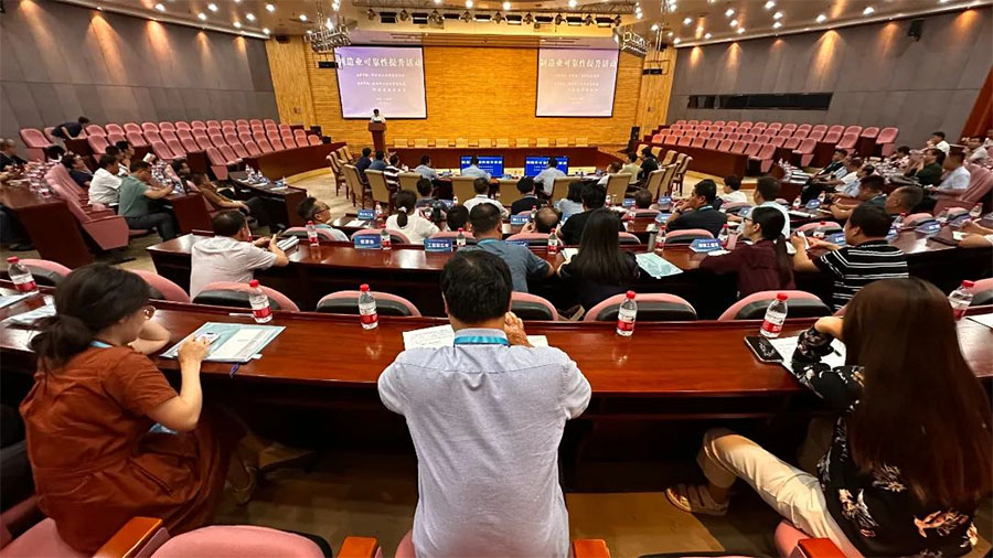 制造业可靠性提升活动 制造业可靠性提升活动