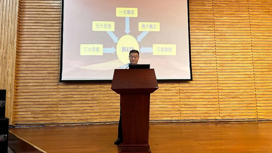 张增照作制造业可靠性提升专题讲座 张增照作制造业可靠性提升专题讲座