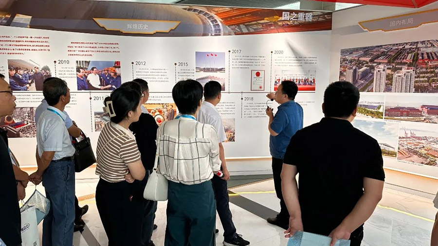 参观中信重工厂史馆和科技馆 参观中信重工厂史馆和科技馆